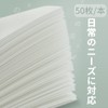 AAGWW 300 Pcs Transparent Sticky Notes, Writing Title, Transparent Sheet,