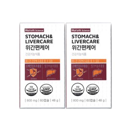 Hureum 휴럼 위간편케어 800mg x 60캡슐 2개 / 써클 Hurum Easy Care 800mg x 60 Capsules 2 Packs / Circle