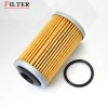CNPAPC For 2012-2019 NISSAN SENTRA 1.8 VERSA 1.6 Transmission Oil