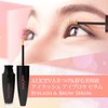 Eyelash Serum Eyelash Eyelash Serum Eyelash & Brow Serum