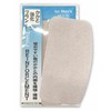 Shoe Repair Inner Seal, Lining, Repair Supplies, Heel Strengthening Plan,