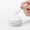 Mu-in Ryohin Sensitive Skin Cream 50g 84935381