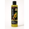 Shampoo Para Cabello Natural De Aguacate/Reparador para cabello Opaco Seco