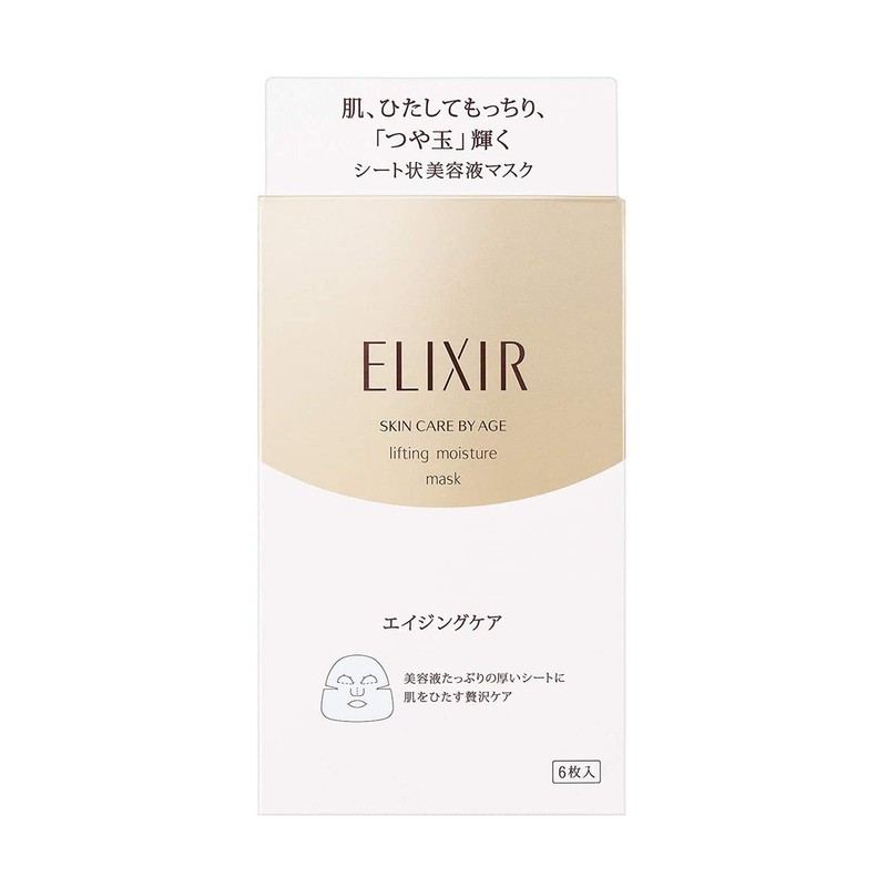 Elixir Superiel Lift Moist Mask W <6 Sheets> 1.1 fl