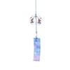 Hoshisea Japanese Wind Chime Glass, Bells Wind Chimes, Cute Wind
