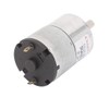 uxcell® DC 12V 380-500RPM Electric Powerful High Torque Gear Box