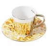 Luycho] Angled Mirror Cup & Saucer_Rothschild’s Giraffe_11oz
