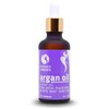 Fatima's Garden Argan Oil for Face, Hair, Skin and Nails