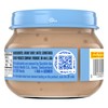 Gerber Stage 2 Baby Food, Turkey and Gravy Jar, Baby
