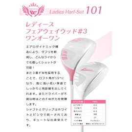 WORLD EAGLE 101 Women's Fairway Wood #3 No HC Pink