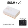 YourKit Gift Box Surprise Ring Box for Gifts, Accessories Storage,