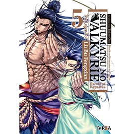 SHUMATSU NO VALKYRIE: THE LEGEND OF LÜ BU FENGXIAN 05