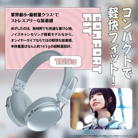 AVIOT WA-Q1 Wireless Headphones with Noise Cancellation | Supports 55 Hours of Continuous Playback, Rapid Charging, Driver, Lightweight Design, Compact Foldable, Supports Multi-Point Connections