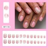 Blush Press on Nails Short Square Fake Nails Aurora False