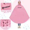 Andake Raincoat, Rain Poncho, For Bicycles, Windproof, Waterproof, Unisex, For