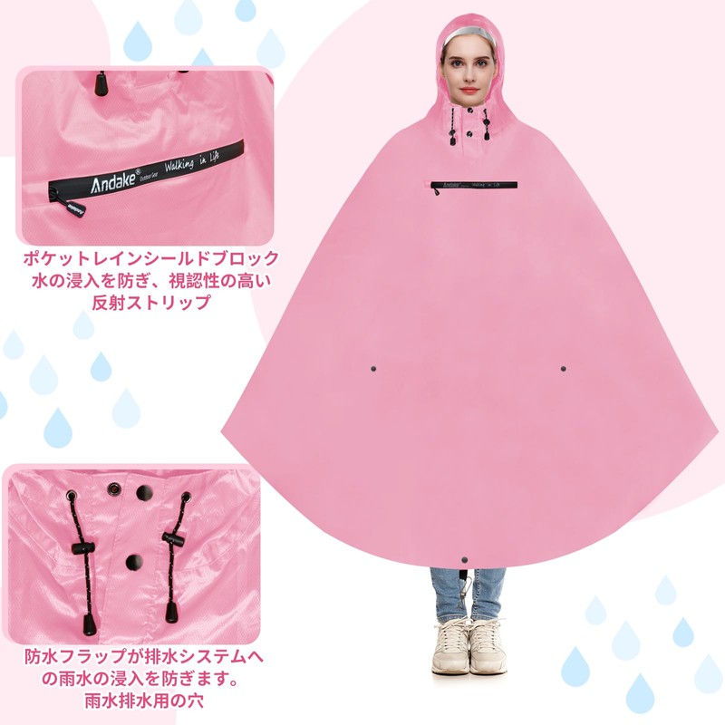 Andake Raincoat, Rain Poncho, For Bicycles, Windproof, Waterproof, Unisex, For