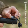 You2Bnology Trekking Pole, Climbing Pole, Bracket, Elastic Rope, Fixed Backpack,