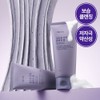 Plant Nation 식물나라 검은쌀 쫀득 클렌징 폼 150ml, 2개 Plant