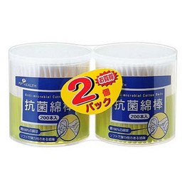 Antibacterial Cotton Swabs, 200 Sticks x 2 Packs