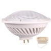 BAOMING PAR56 WFL LED Bulb Neutral White (4000~4500K) Replace Standard