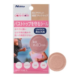 Nitoms P0250 Skin Friendly Tack Top Stickers, Water Resistant, Bath Line, Diameter 1.6 inches (40 mm), Pack of 10