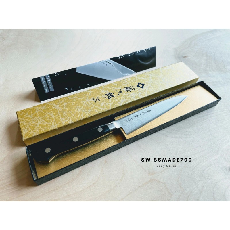 Tojiro Classic VG10 Japanese Petty Knife 120mm (F-801) - MADE