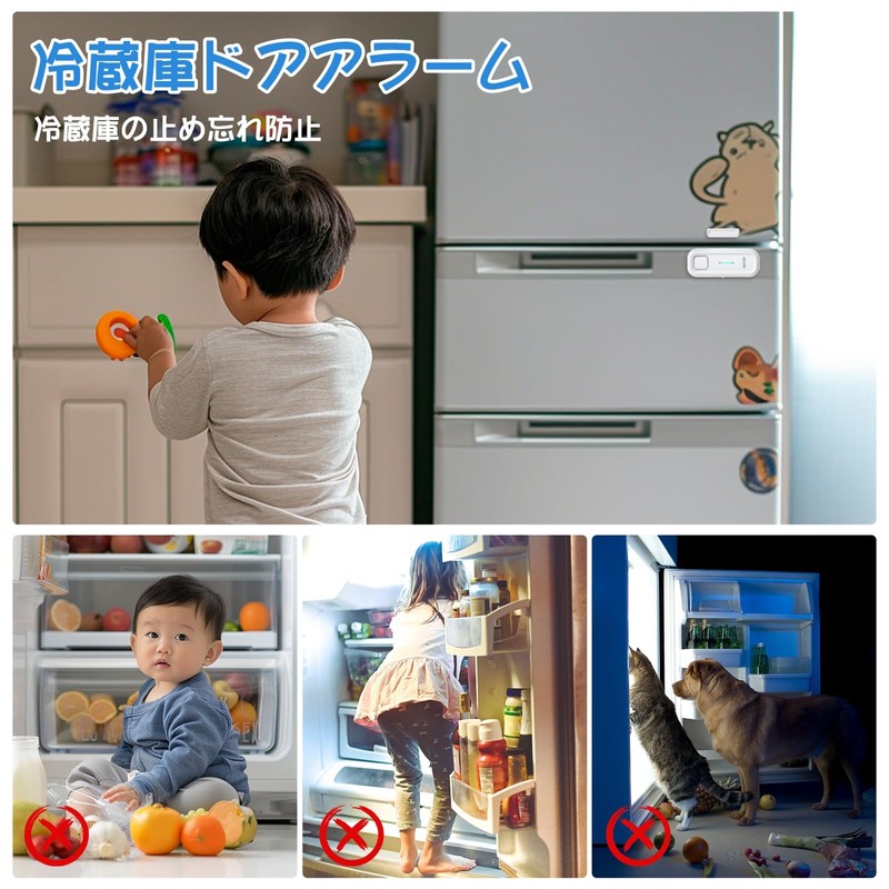 DAYTECH New Upgrade Refrigerator Door Alarm Window Door Opening Sensor
