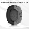 Sony WH-CH720N Replacement Earpads for Sony WH-CH700N WH-CH710N WH-CH720N YAJOJO