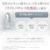 Delicate Soft Gel Cream 100g (Intimate Care Product) [Estor/estre/Inner Care/Delicate