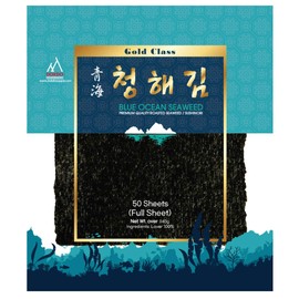 Blue Ocean Organic Sushi Nori Seaweed, 50 Sheets (full size), 140g - Yaki Roasted Laver, 100% Natural, Fresh Premium Thick Quality for Rolls & Wraps