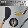 MUTSUMI HONMA Mutsumi Homma MH-030 Utility Iron #7 (30, SR)