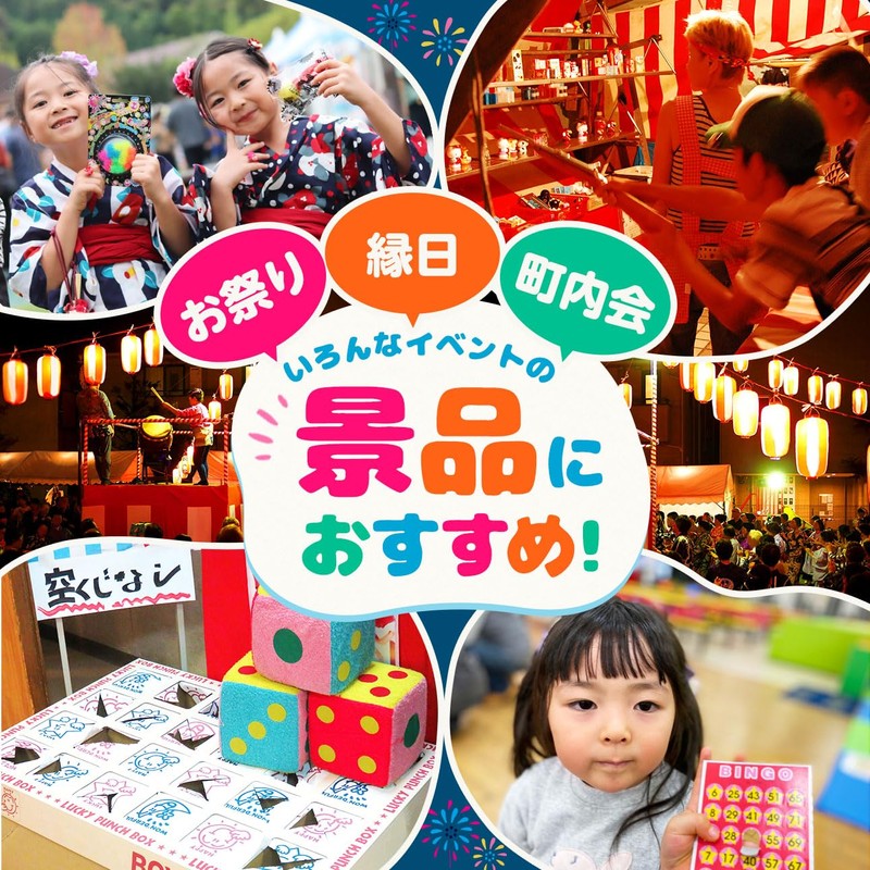 Festival Plaza Thanksgiving Card