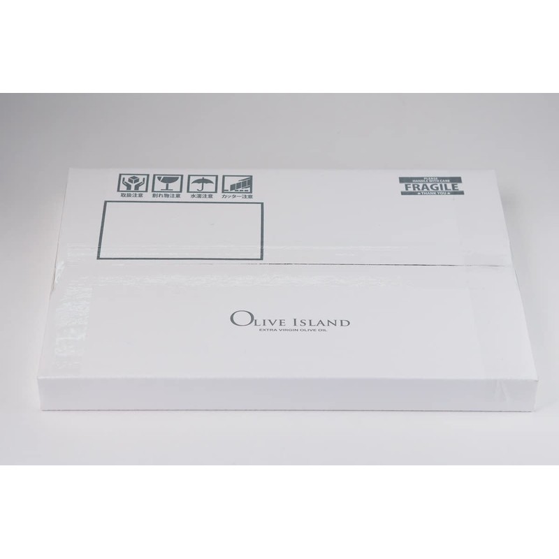 小豆島 オリーブハーブソルト マジョラム　詰め替え用袋入り110ｇ×2袋 HERB MIX 香草 スパイス ハーブ ソルト 塩