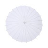 Handmade Oiled Paper Umbrella, White Paper Parasol Umbrella Small White