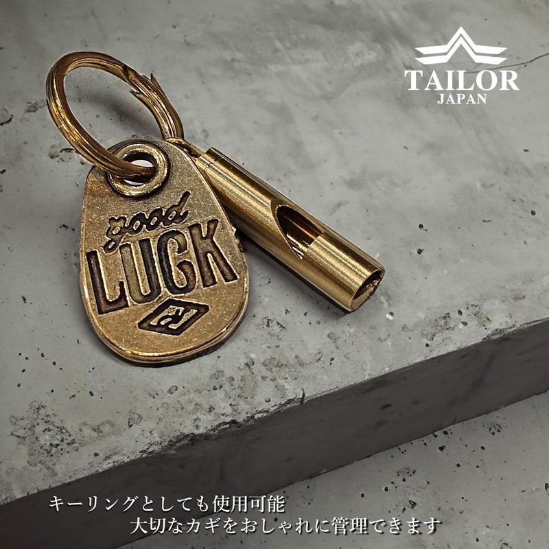 [TAILOR JAPAN] GOOD LUCK AMERICAN VINTAGE KEYCHAIN KEY RING BRASS,