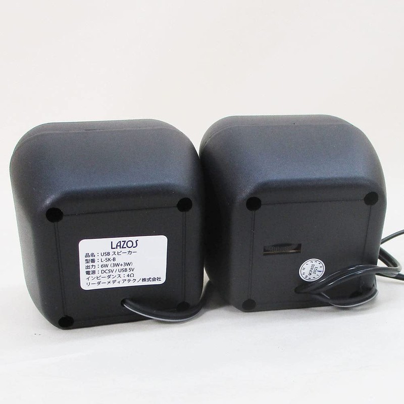 Lazos L-SK-B USB Speaker Black