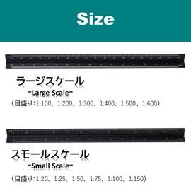 Lubonarie Triangular Scale Reduced Copy Triangle Ruler Aluminum Ruler Scale Scale Copy Down Land House Researcher Drafting Supplies Architectural Drawing 32.5cm (Black, Small Scale)