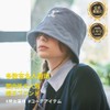 VARZAR VA Curved 3D Logo Drop Bucket Hat, Unisex Hat,