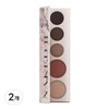 Inga Water Freeze Lip & Cheek 7g Chili Red 5pcs / 잉가 워터 프리즈 립앤치크 7g 칠리레드 5개