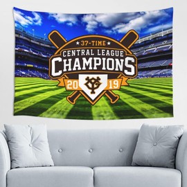 Lonsan Wall Tapestry, Tiger Logo, Yellow & Black Stripes, Home Decor 60 x 40 Inches (Champion)