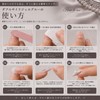 Liberte555 Nail Tips False Nail Black Gradient Medium Long Handmade