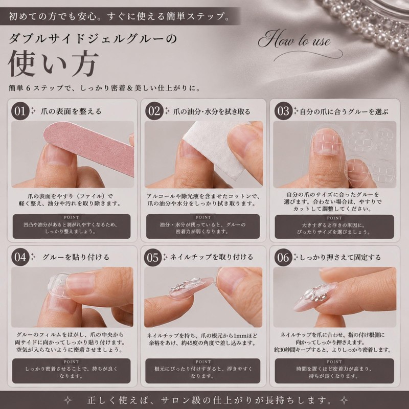 Liberte555 Nail Tips False Nail Black Gradient Medium Long Handmade