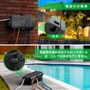 RESTMO Large Outdoor Power Supply Electrical Waterproof Box IP54 Rain