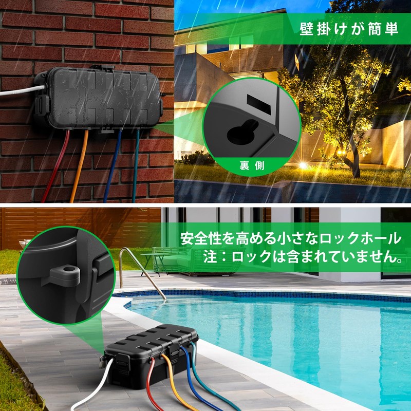 RESTMO Large Outdoor Power Supply Electrical Waterproof Box IP54 Rain