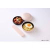 Takenaka Mayu GY T-46634 Rice Bowl Lunch Box