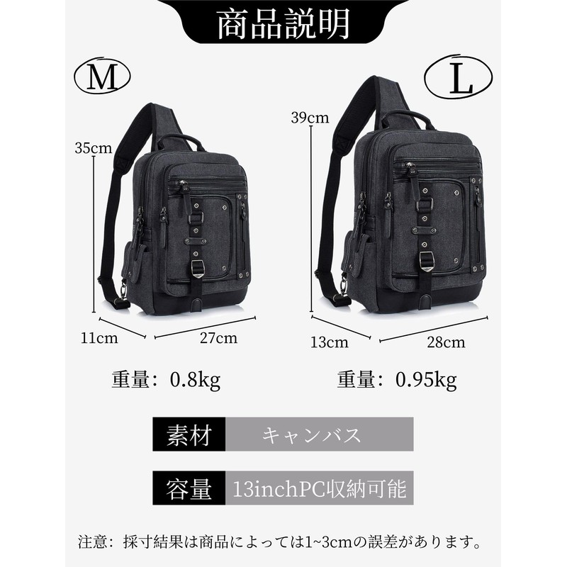 Basicpower Body Bag, Crossbody Bag, Canvas A4, 13 Inch PC,