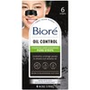 Biore Buy Biore Pore Strips Online Chemist Outlet
