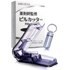 Pill Cutter 【Pharmacist-Supervised】 Tablet Cutter Drug Cutter Pill Case Set