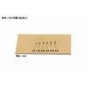 Wave HG Thin Chisel Flat Blade Width 0.1 inch (2.4