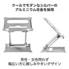 Green House GH-STNA-SV Laptop Stand, Stepless Height and Angle Adjustment,